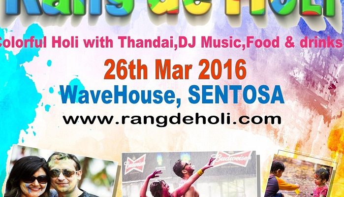 rang-de-holi-2016-singapore-website rang-de-holi-2016-singapore-website