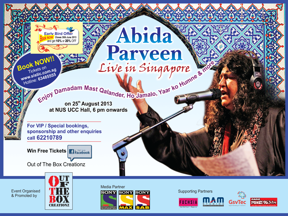 Abida Parveen Live In Concert 25th Aug 2013