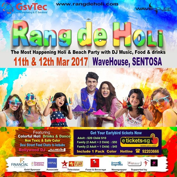 rang de holi 2017 th most happening festival of colors